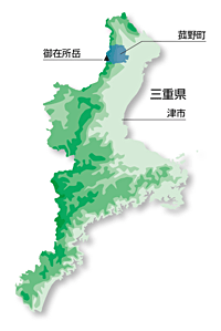 三重県御在所岳の地図