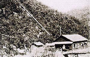 建設当時の岩津水力発電所の写真