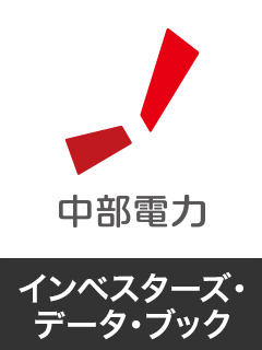 インベスターズ・データ・ブック