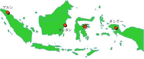 インドネシアLNGプロジェクト位置図