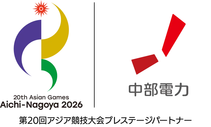 第20回アジア競技大会のロゴ