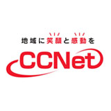 CCNet株式会社のロゴ