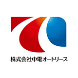 株式会社中電オートリースのロゴ