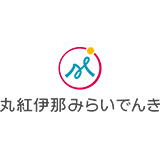 丸紅伊那みらいでんき株式会社のロゴ