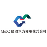 M&C鳥取水力発電株式会社のロゴ