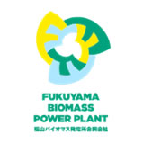 福山バイオマス発電所合同会社のロゴ
