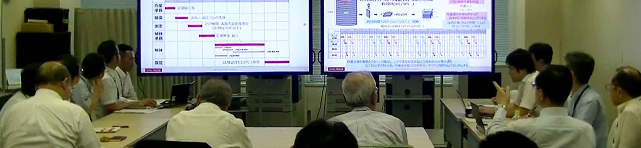中部電力グループのかいぜん活動 中部電力グループは、生産性の大幅な向上を目指した「かいぜん活動」に取り組んでいます。私たちは、「かいぜん活動」を通じて、変革を進めることができる人づくり、組織づくりを進めています。