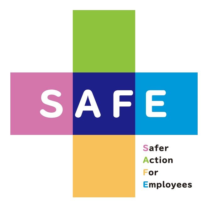 SAFEコンソーシアムのロゴ