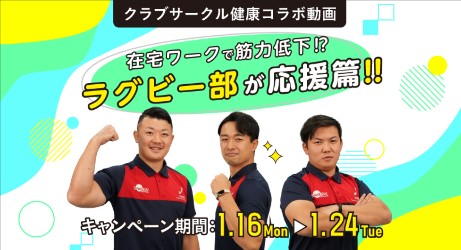 2012年3月 週5回以上 4.0% 週3~4回 7.1% 週1~2回 23.7% 月1~2回 24.3% していない 40.9% 2020年3月 週5回以上 7.5% 週3~4回 10.4% 週1~2回 28.7% 月1~2回 21.1% していない 32.4%