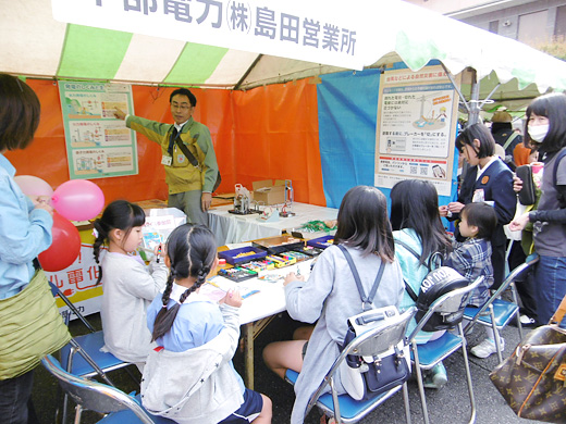 「島田営業所管内の地域イベント」に出展しました