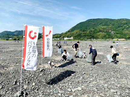 「河川・海岸美化運動」に参加しました