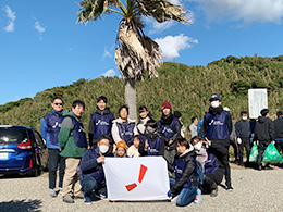 渥美半島　「赤羽根西海岸」の清掃活動をおこないましたイメージ