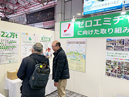 「中部電力環境イベント ～ちゅうでんグリーンマルシェ～ しずおか中部地域の物産展」を開催しましたイメージ