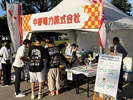 「駿府城夏まつり2024」に出展しました