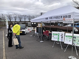 「第23回　可児市環境フェスタ」に出展しました