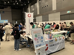 「環境SDGsおおがき未来創造フェスティバル」に出展しました