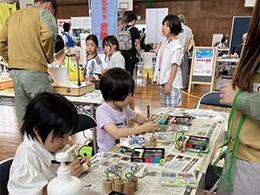 「環境フェスタとよあけ」に出展しました