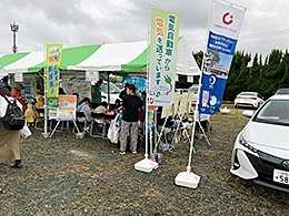 「2024こさい環境フェア」に出展しました
