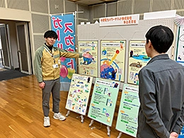 「たじみ環境フェア2025」に出展しました