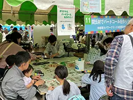 「530のまち環境フェスタ」に参加しました