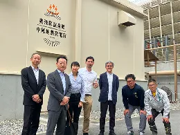 「中部電力グループ環境に係る意見交換会　2026視察会」を開催しました