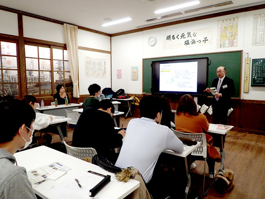 「環境の仕事」の講演の様子