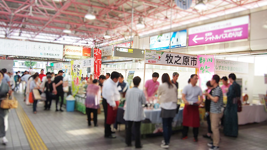 「ちゅうでんグリーンマルシェ　しずおか東遠の物産展」の様子