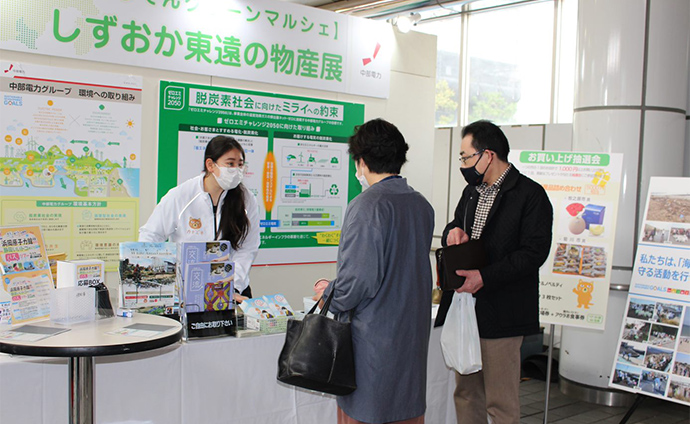 「金山総合駅で環境イベント」の様子1