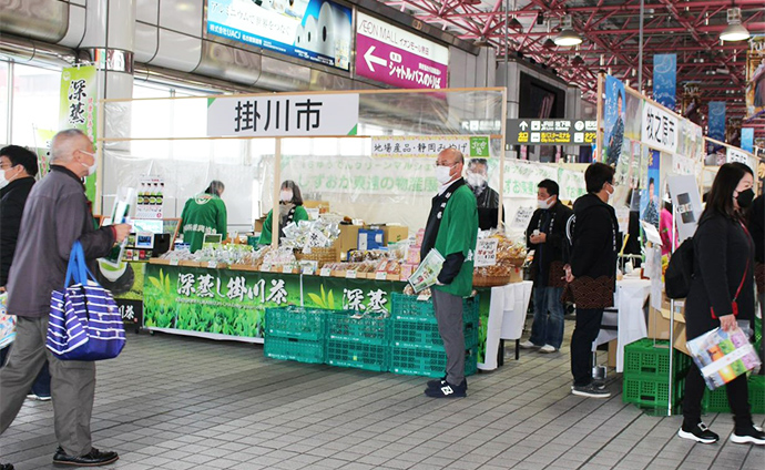 「金山総合駅で環境イベント」の様子2