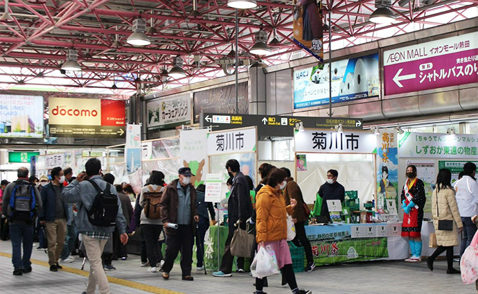 「金山総合駅で環境イベント」の様子4