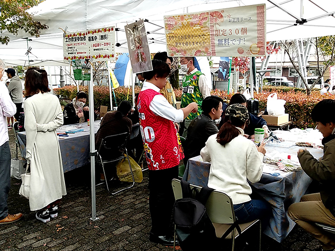 「奥大井ふるさと祭り」に出展しました