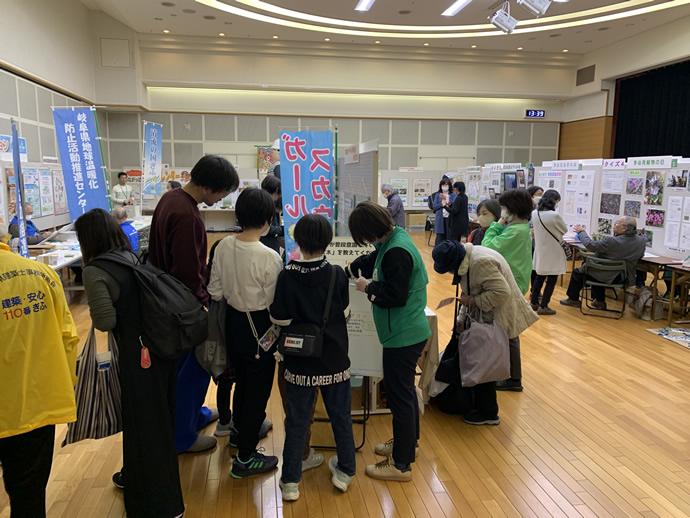 「たじみ環境フェア2024」に出展しましたイメージ