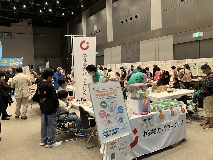 「環境SDGsおおがき未来創造フェスティバル」に出展しましたイメージ
