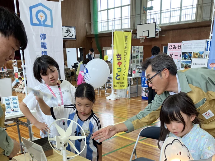 環境フェスタとよあけ」に出展の様子