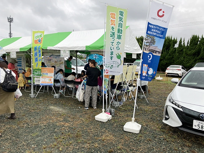 「2024こさい環境フェア」に出展しましたイメージ