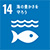 SDGsマーク