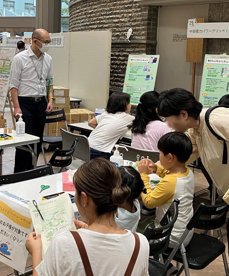 かんきょうフェアせき2024の様子