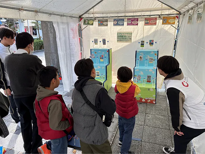今日から取り組みたい行動を的にした射的