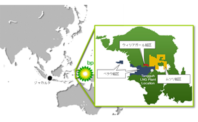 bpと中部電力がインドネシア・タングーにおけるCO2貯留に関する協力協定を締結のイメージ