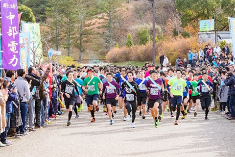 CHUDEN RUNNING FESTA