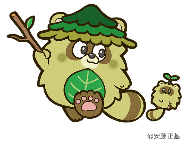 「オーモリさん」と「コモリさん」