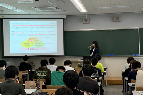 講義の様子