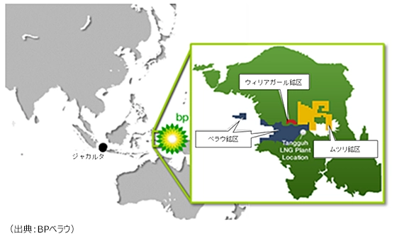 bpと中部電力が国際的CCSハブ&クラスターの構築に関する協力協定を締結のサムネイル
