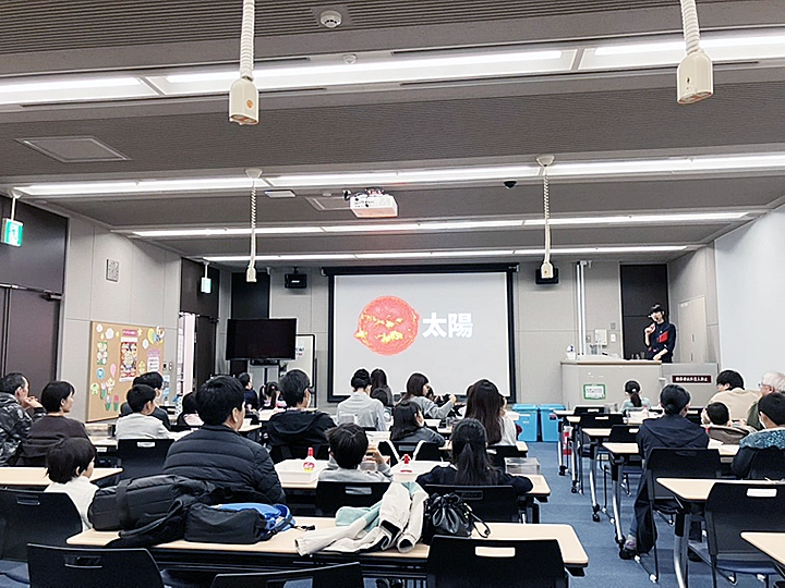 講義中2