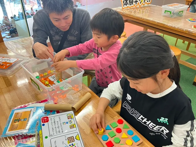 体験ブース