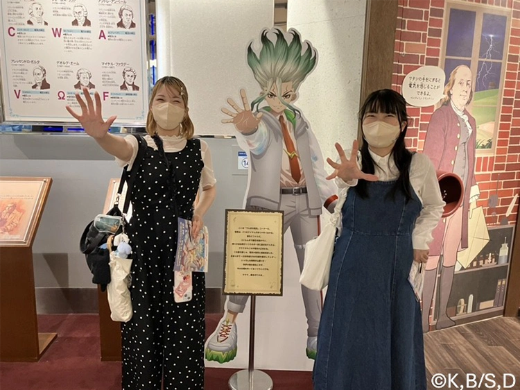 解説展示パネル