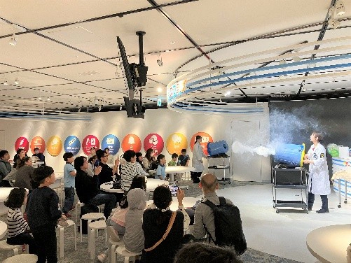 特別実験ショー