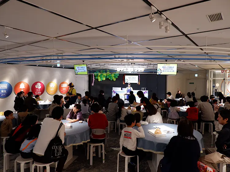 特別実験ショー