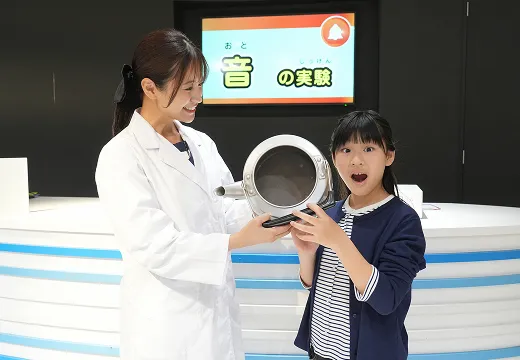 音の実験