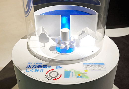 発電のしくみ（水力発電）